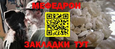 дмт Сланцы