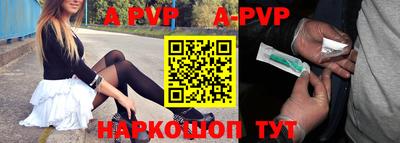 марки lsd Славянск-на-Кубани
