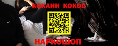 марки lsd Славянск-на-Кубани