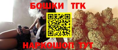 марки lsd Славянск-на-Кубани