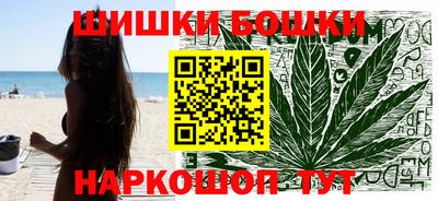 марки lsd Славянск-на-Кубани