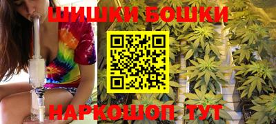 марки lsd Славянск-на-Кубани