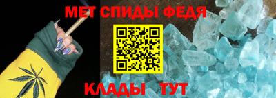 марки lsd Славянск-на-Кубани
