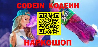 марки lsd Славянск-на-Кубани