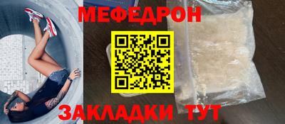 марки lsd Славянск-на-Кубани
